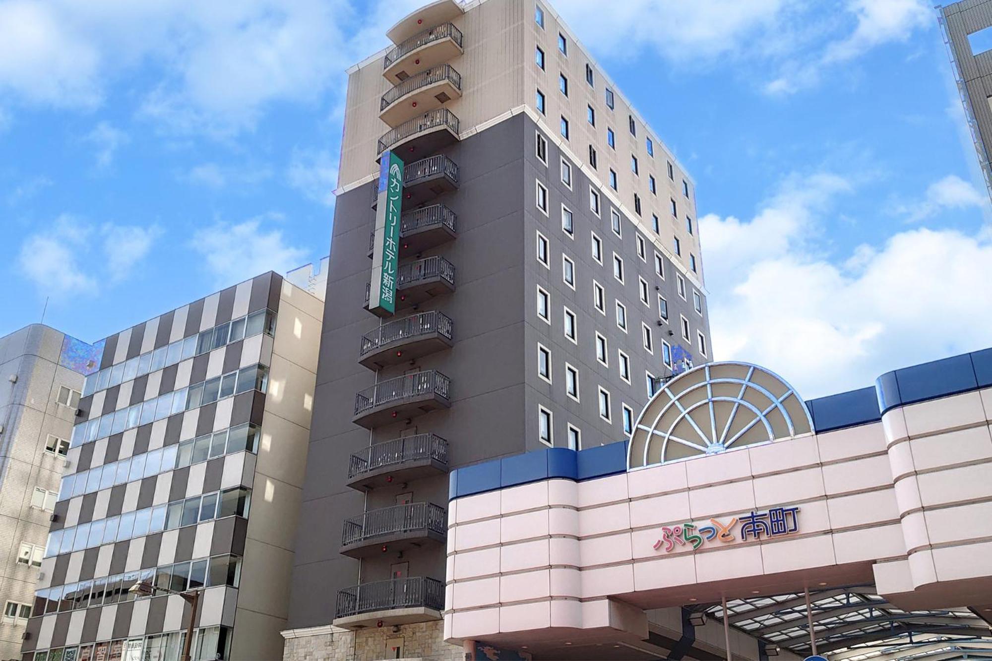Country Hotel Niigata Kültér fotó